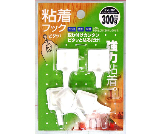 角型　粘着フック　白　幅20mm×高さ35mm　5個入