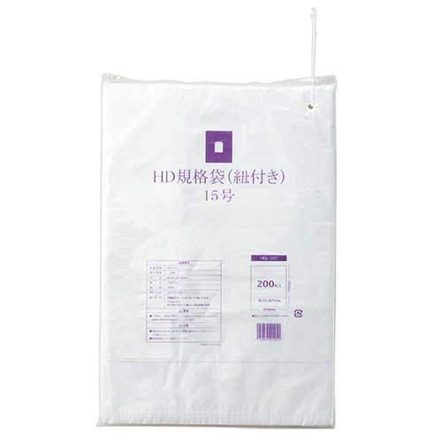 HDPE規格袋(紐付き) 15号 0.007×300×450mm 半透明 1ﾊﾟｯｸ(200枚)画像