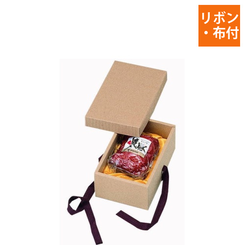 片段ギフトボックス リボン付き・布付き（200×120×高85mm）画像
