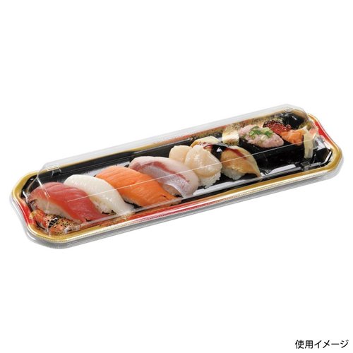 寿司容器 美彩1-8 本体 金フチ扇 エフピコ 金色の縁取りが施された扇形の容器が斜め上から見える状態