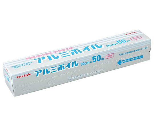 PS業務用ホイル　30cm×50m　20本入画像