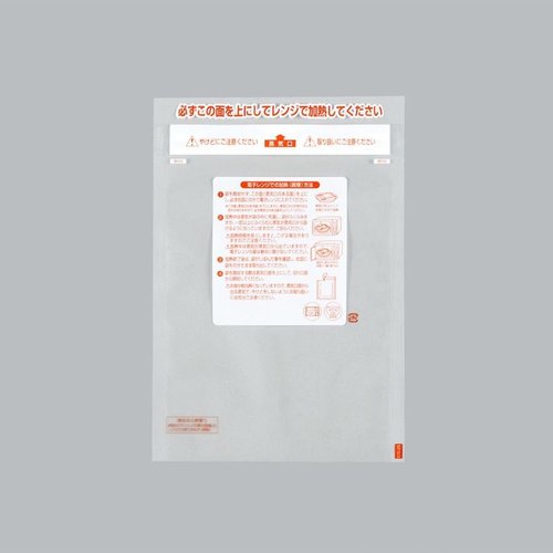 合掌袋 レンジシールFKバリアタイプNo.17.5-25 福助工業