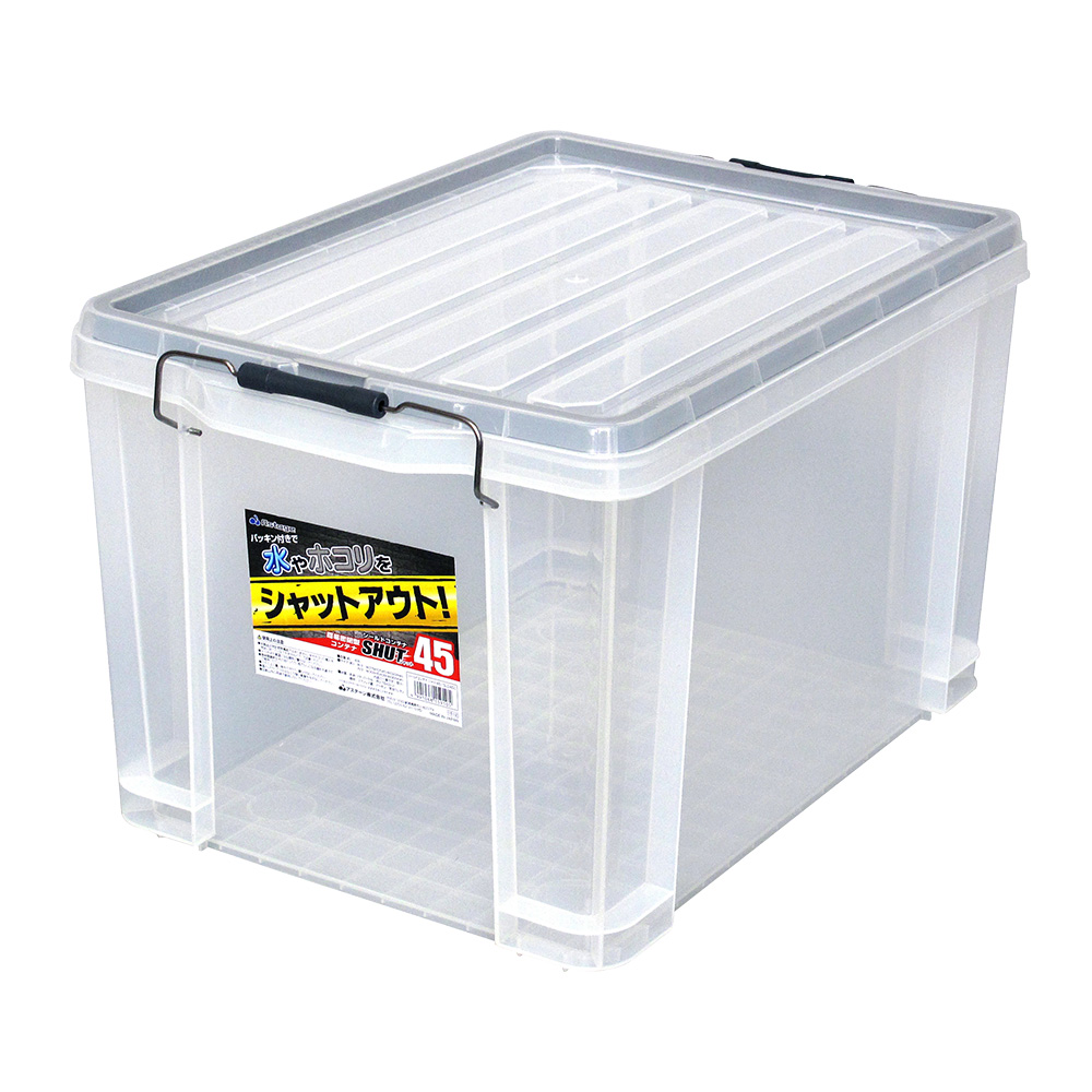 防水シールドコンテナ(約43L)画像
