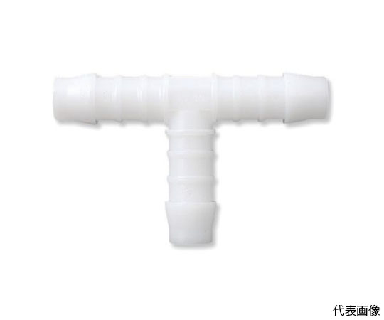 T型ホース継手（8mm）
