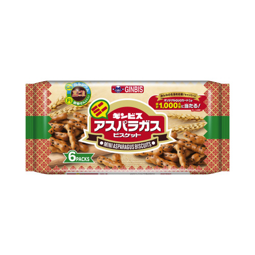 ミニアスパラガス　２３ｇ　６ｐ×４画像