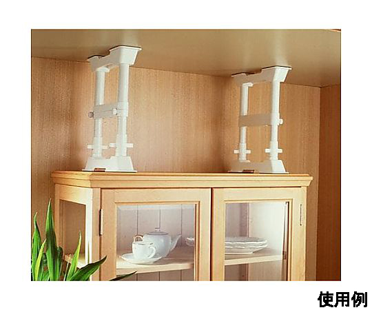 300- 450mm 家具転倒防止ポール(2個) 製品が2本並んで立てられた状態