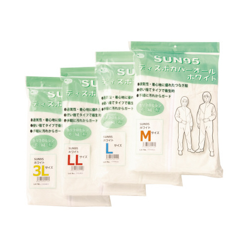 ディスポカバーオール　Ｍ　ホワイト画像