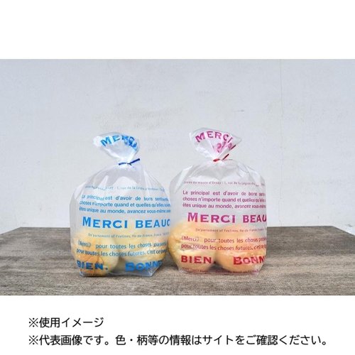 食パン袋 HD食パン1斤袋 メルシーセリーズ パケドゥソレイユ画像