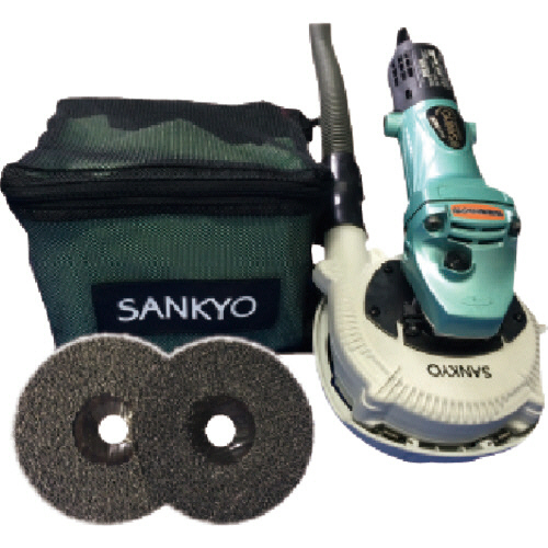 ｸﾘ-ﾝ太くんｻﾝﾃﾞｨﾝｸﾞﾃﾞｨｽｸ用自己集じんﾀｲﾌﾟ(ﾊｲｺｰｷ用) 1台画像