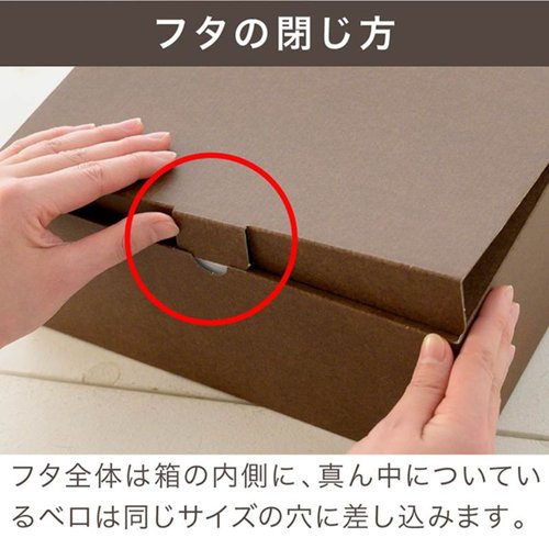 ギフト箱 無地エンジギフトボックス-3(10枚) ヘッズ しっかりした質感の無地のエンジ色ギフトボックスが並んでいる様子