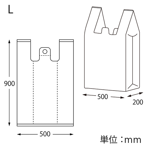 商品のお持ち帰りに！大判タイプのレジ袋