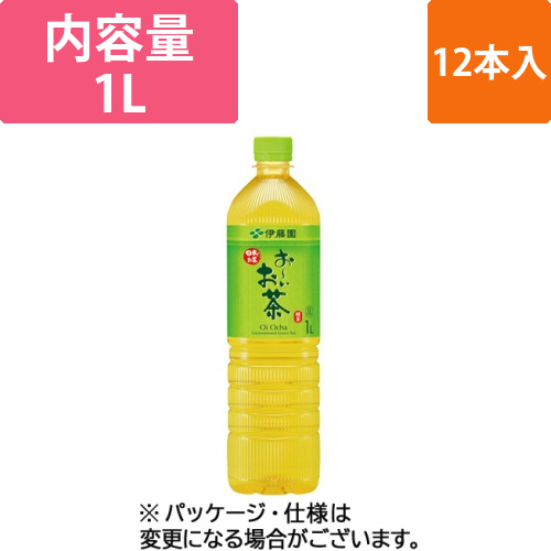 おーいお茶　緑茶　1L　ペットボトル　1ケース(12本)画像