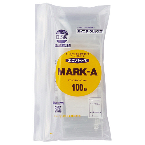 ﾕﾆﾊﾟｯｸﾁｬｯｸ付ﾎﾟﾘｴﾁﾚﾝ(白ﾍﾞﾀ三ﾂ窓付) 50×70×0.04mm 1ﾊﾟｯｸ(100枚)画像