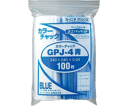 ユニパックカラーチャック青A4 100枚入画像