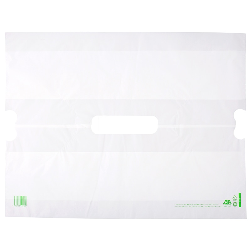 バイオバンバンＢ－６画像