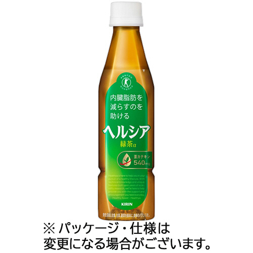 ﾍﾙｼｱ緑茶 350mL ﾍﾟｯﾄﾎﾞﾄﾙ 1ｹｰｽ(24本)画像