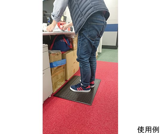 疲労軽減マット 表面に優れたクッション性を持つマットが横たわっている様子