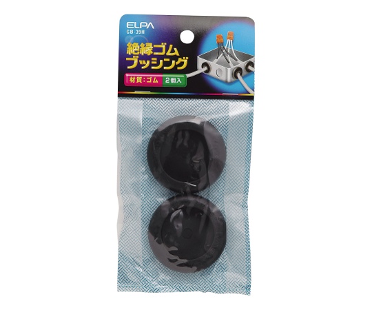 ゴムブッシング画像