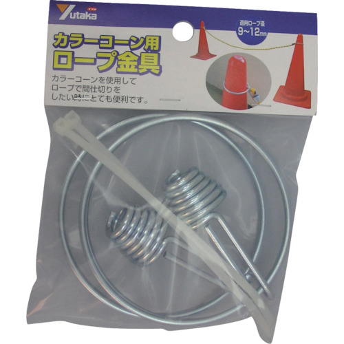 ｶﾗｰｺｰﾝ用ﾛｰﾌﾟ金具(ﾘﾝｸﾞﾌｯｸ.ｹｰﾌﾞﾙﾀｲ各2個) 1個画像