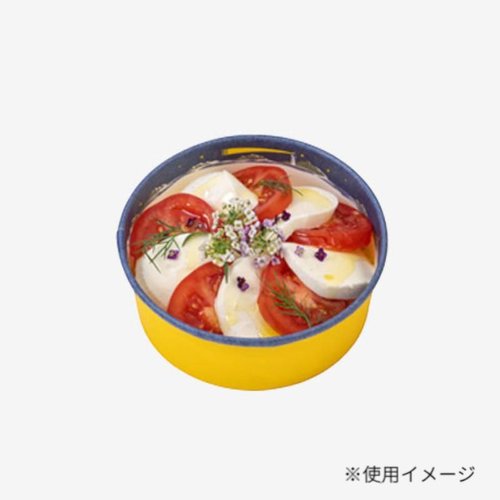 テイクアウト容器 紙コップ134φ海 NV/YE 東洋アルミエコープロダクツ 淡い色合いの紙コップが並べられた状態