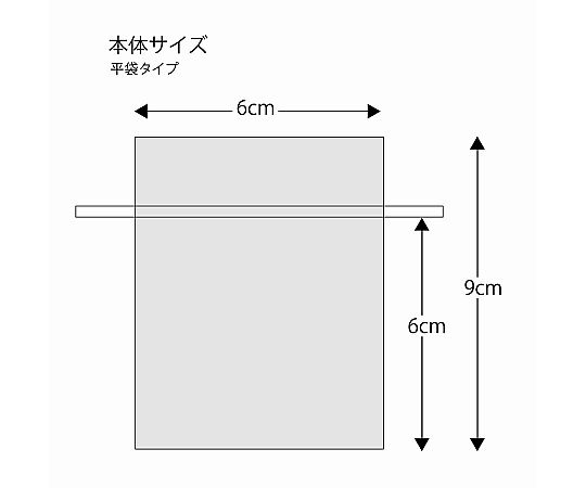 オーガンジーバッグ 平袋タイプ SS ワイン(WN) 10枚 緩やかに開いた状態で、優雅なワインカラーの透け感が際立つ袋が並ぶ様子