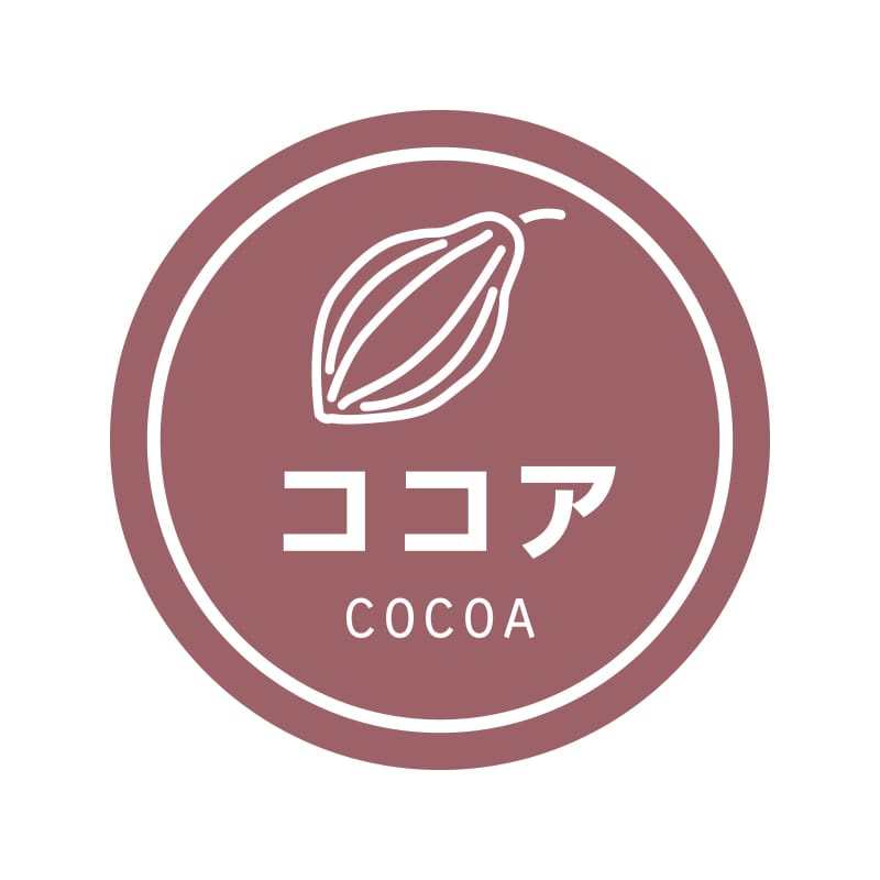 業務用テイスティシール　ココア画像