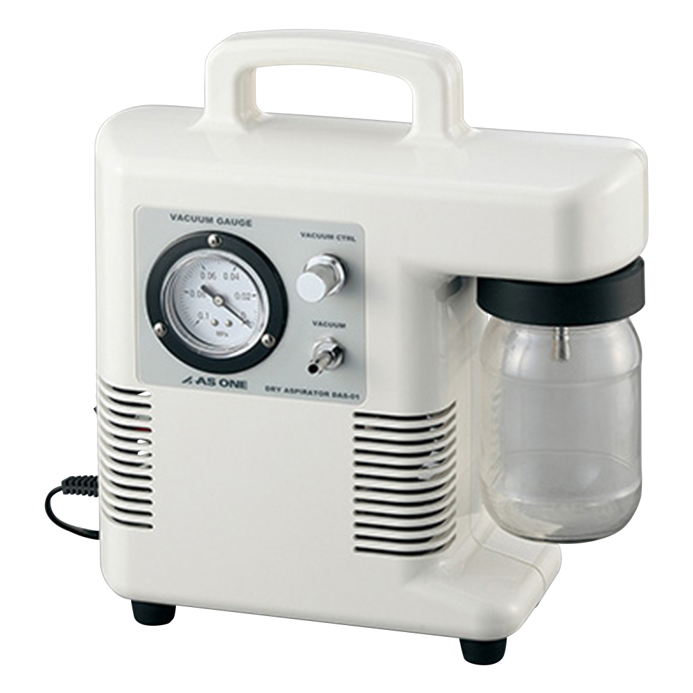 コンパクトドライアスピレータ