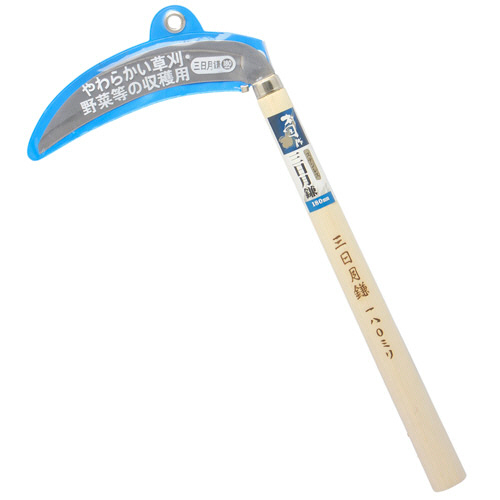 村国 ｽﾃﾝﾚｽ 三日月鎌 180mm 1個画像