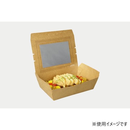 弁当容器 クラフトパック窓付 172-120W パックスタイル 透明な窓から中身が見える弁当容器の側面
