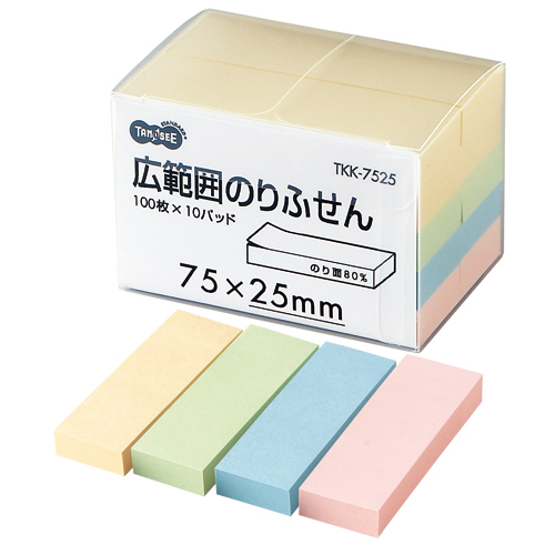 広範囲のりふせん 75×25mm 4色 1ﾊﾟｯｸ(10冊)画像