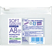 ｿﾌﾄｸﾘﾔｰｹｰｽ ｸﾘﾔｰ&ｶﾗｰ A8 ﾏﾁなし ﾁｬｯｸ付 透明 1ｾｯﾄ(5枚)画像