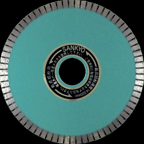 ｼｬｰﾌﾟｶｯﾄ 1枚画像