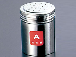 ヤクミ入れ TKG 18-8 調味缶 大 A (調味料)画像