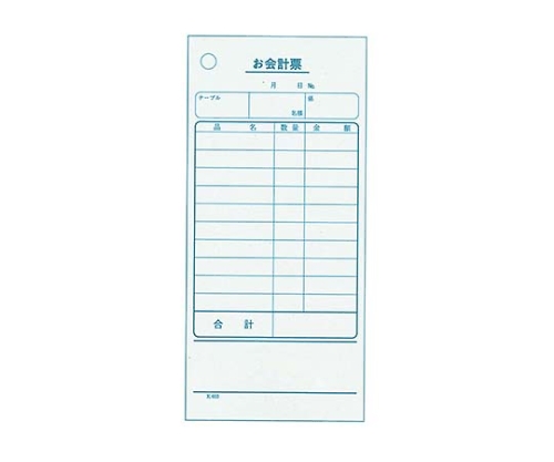単式 会計伝票 K403Nナンバー入り(100枚つづり20冊入)画像