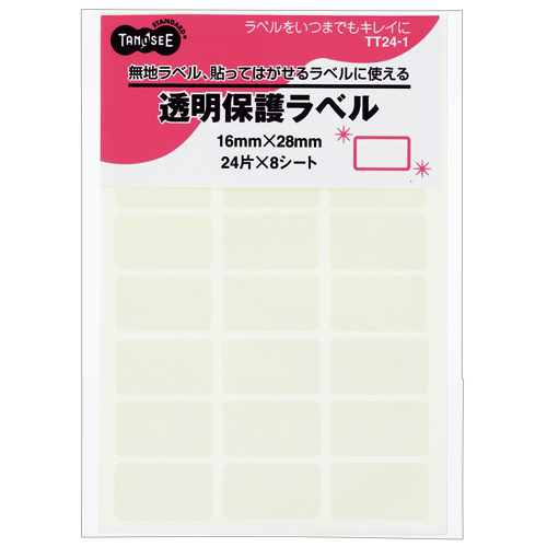 強粘着透明保護ﾗﾍﾞﾙ 16×28mm 1ﾊﾟｯｸ(192片:24片×8ｼｰﾄ)画像