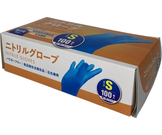 ニトリルグローブ S 100枚入画像