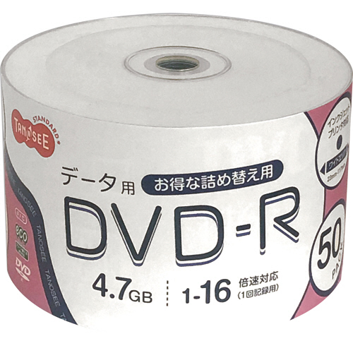 ﾃﾞｰﾀ用DVD-R 4.7GB 1-16倍速 ﾎﾜｲﾄﾜｲﾄﾞﾌﾟﾘﾝﾀﾌﾞﾙ 詰替え用 1ﾊﾟｯｸ(50枚)画像