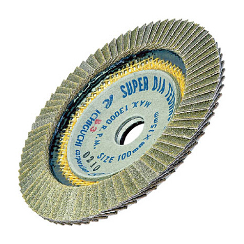 AC ｽｰﾊﾟｰﾀﾞｲﾔﾃｸﾉﾃﾞｨｽｸ 100×15 #400 1枚画像