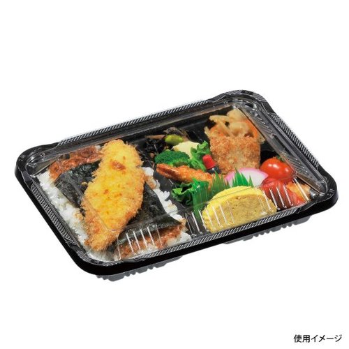 弁当容器 憩い RP-2-1H 黒 E 本体 福助工業 黒い弁当容器が斜めから撮影されており、透明なフタの下に仕切りがある様子