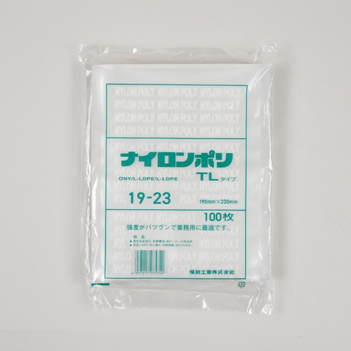 福助工業 真空袋 ナイロンポリ TLタイプ 19-23画像