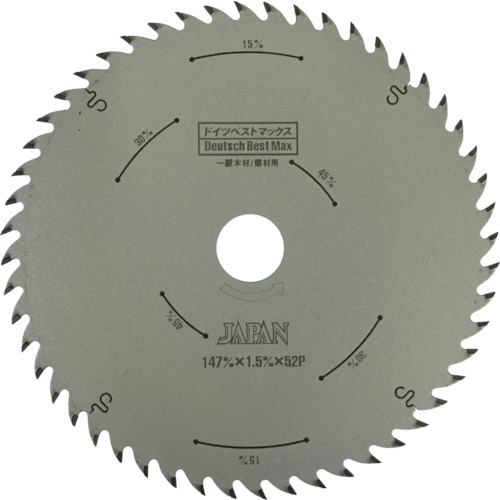 NEWﾄﾞｲﾂﾍﾞｽﾄﾏｯｸｽ 147×52P 1枚画像