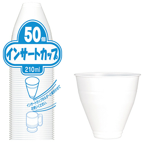 ｲﾝｻｰﾄｶｯﾌﾟ 210mL 1ﾊﾟｯｸ(50個)