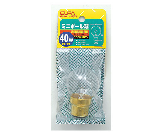 ミニボール 40W画像