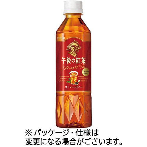 午後の紅茶 ｽﾄﾚｰﾄﾃｨｰ 500mL ﾍﾟｯﾄﾎﾞﾄﾙ 1ｹｰｽ(24本)画像