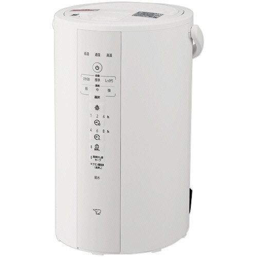 スチーム式加湿器 4.0L ホワイト 1台画像