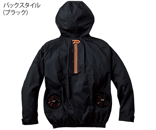 空調服長袖ブルゾン　シルバー　5L 柔らかなシルバーの生地が広がる長袖のデザイン、両腕に通気口が見える状態