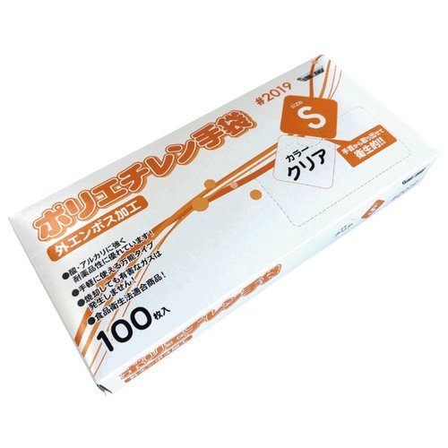 使い捨て手袋 2019 ポリエチレン手袋 外エンボスエコノミー 箱入 透明 S 100枚 川西工業画像