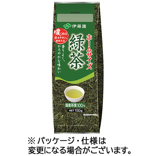 ﾎｰﾑｻｲｽﾞ 緑茶 150g 1ﾊﾟｯｸ画像