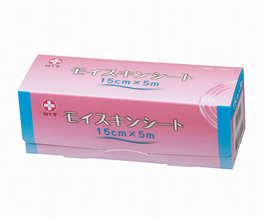 モイスキンシート　15cm×5m　1巻入画像