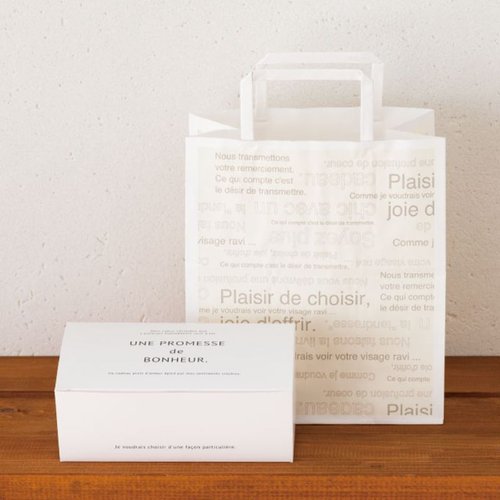 ギフト箱 ボヌールギフトBOXワイド型-M(20枚) ヘッズ 斜め上から撮影された箱が並んでいる様子